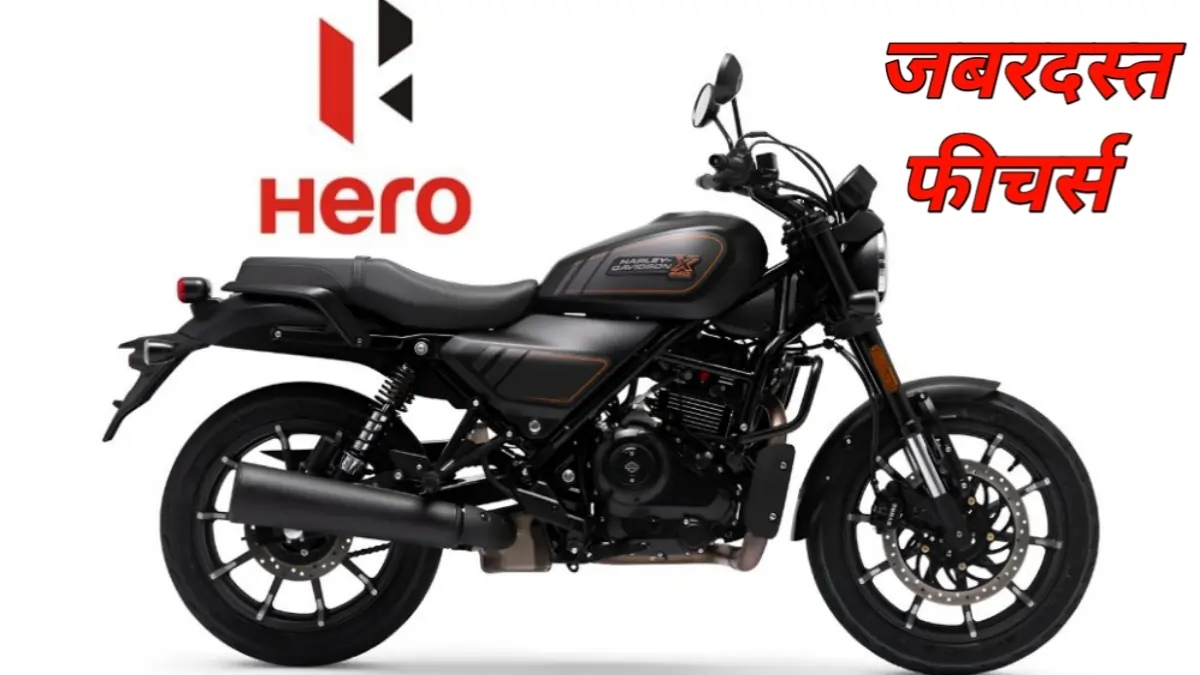 Hero Bike